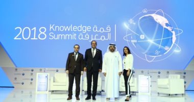 مؤشر المعرفة العالمى: 7 دول ستقود المستقبل نحو المعرفة بينهم الإمارات