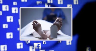 وزيرة بريطانية تطالب فيس بوك وجوجل بحظر المحتوى المحرض على الانتحار 