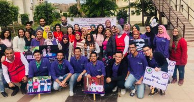 جامعة القاهرة تختم فعالياتها بحملة الـ16يوما المناهضة للعنف ضد المرأة بحفل فنى 