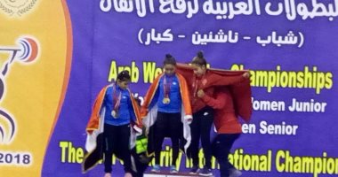 شاهد.. مصر تسيطر على ذهبيات الشباب والناشئين فى البطولة العربية لرفع الأثقال