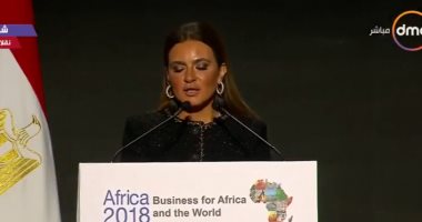 نص كلمة وزيرة الاستثمار والتعاون الدولى فى افتتاح "منتدى أفريقيا 2018"