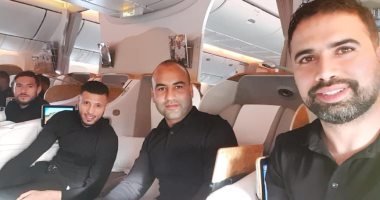 فيديو.. الترجى التونسى يطير إلى الإمارات للمشاركة فى مونديال الأندية