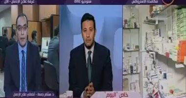 اخصائى علاج إدمان : "الترامادول" المخدر الأكثر انتشارا فى مصر