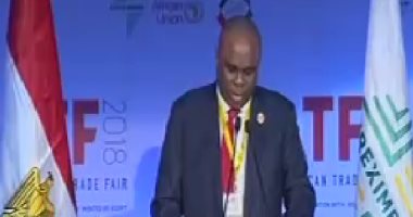 فيديو.. رئيس إدارة البنك الأفريقى: نشكر الرئيس السيسى على رعايته معرض التجارة البينية