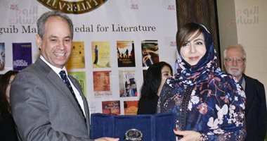الكاتبة السعودية أميمة الخميس تفوز بجائزة نجيب محفوظ فى الأدب لعام 2018