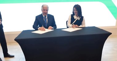 تنمية الصادرات توقع مذكرة تفاهم مع المؤسسة الإسلامية لتمويل التجارة 