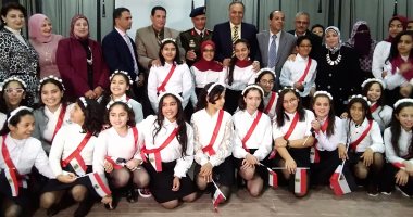 حفل لـ"تنمية روح الولاء" لطلاب مراحل التعليم بكفر الشيخ (صور وفيديو)