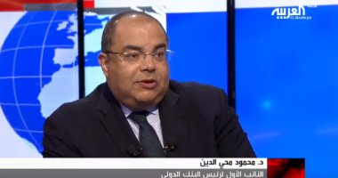 نائب رئيس البنك الدولى: توقعات بنمو اقتصاديات دول مجلس التعاون الخليجى ومصر