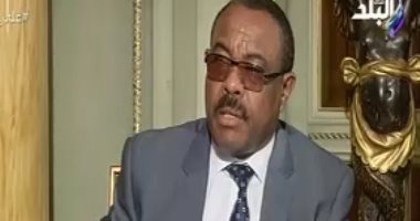 رئيس وزراء إثيوبيا السابق: القيادة المصرية يجب أن تستمر فى توحيد إفريقيا