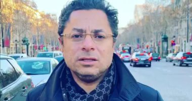 فيديو.. خالد أبوبكر من فرنسا الحياة طبيعية عدا يوم السبت.. وحلقة خاصة من باريس
