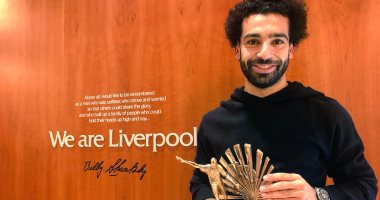 محمد صلاح بعد فوزه بجائزة الأفضل فى أفريقيا: "أريد التتويج بلقب مع ليفربول"