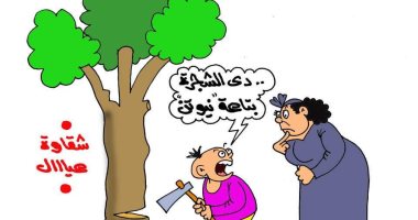 نيوتن وأطفال الشوارع فى كاريكاتير اليوم السابع