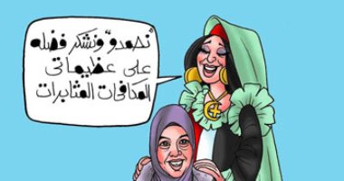 كاريكاتير اليوم السابع.."نحمدو سيدة الميكروباص أيقونة مصرية"