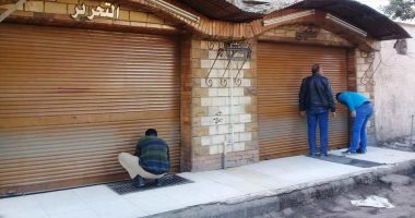 صور.. حى غرب سوهاج يغلق 13 مقهى مخالف وتنفيذ قرارين إزالة
