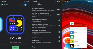 تحديث جديد لتطبيق Play Games يوفر ميزة "الوضع المظلم"