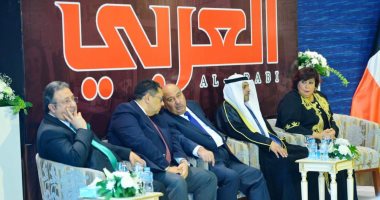 صور.. سفارة الكويت تحتفل بالذكرى الـ60 لصدور مجلة "العربى" 