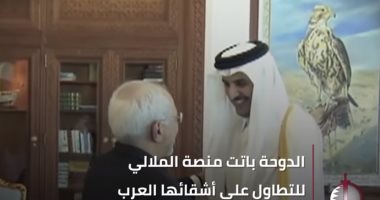 شاهد.."قطريليكس":دناءة قطرية.. ظريف يهاجم السعودية من قبل الدوحة