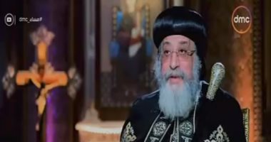 فيديو.. البابا تواضروس: منع المواطنين عن زيارة القدس ليس له معنى وليس فى صالحنا