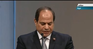 الرئيس السيسى من فيينا: مصر تعتز بانتمائها الإفريقى