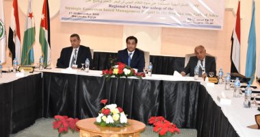 "البيئة": مصر حريصة على الانضمام لمشروع الإدارة الاستراتيجية بنهج النظام البيئى