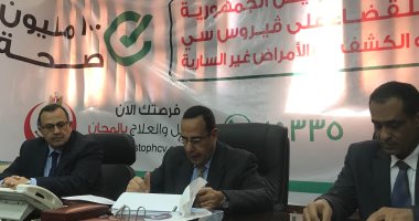 فيديو.. محافظ شمال سيناء يعلن نتيجة حملة "100 مليون صحة" خلال أسبوع