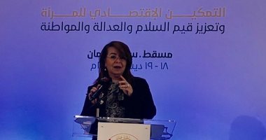 فيديو.. غادة والى تستعرض جهود الدولة فى تمكين المرأة بافتتاح مؤتمر المرأة العربية 