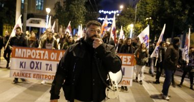 صور.. تظاهرات فى اليونان تزامنا مع تصويت البرلمان على موازنة 2019