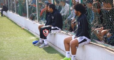 صورة.. ثلاثى الزمالك يتابع قمة دورى الجمهورية