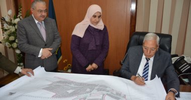 محافظ الدقهلية يوافق على مخطط تفصيلى جديد لمدينة شربين