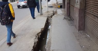 قارىء يشكو من كسر بخط الصرف الصحى أثناء تركيب كابل بالإسكندرية