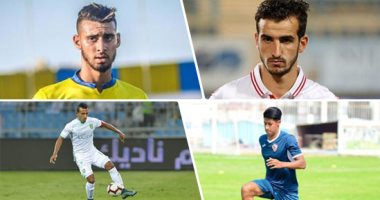 5 تساؤلات شائكة فى الزمالك قبل انتقالات يناير.. من سيرحل فى الشتاء؟..هل ينضم باهر المحمدى من الإسماعيلى؟.. ماذا عن المهاجم الأجنبى؟.. ومتى تنتهى أزمة الظهير الأيسر المتصدرة للمشهد منذ رحيل عبد الشافى؟