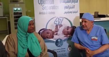 فيديو.. والدة التوأم السيامى تشهر إسلامها بالسعودية بعد نجاح جراحة فصل ابنتيها 