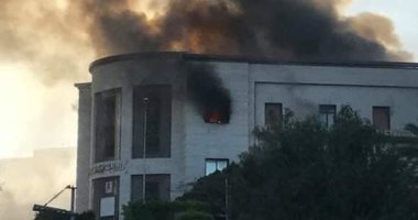الصحة الليبية: مقتل 3 وإصابة 9 فى الهجوم على وزارة الخارجية بطرابلس