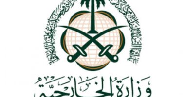 واس: السعودية تستنكر الرسوم المسيئة للرسول وترفض الربط بين الإسلام والإرهاب