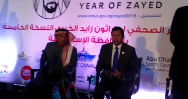 فيديو.. سفير الإمارات بالقاهرة: مصر حظيت بمكانة خاصة فى قلب الشيخ زايد