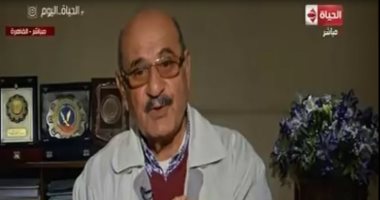 مساعد وزير الداخلية الأسبق لـ"خالد أبو بكر": الحياة أصبحت طبيعية فى سيناء