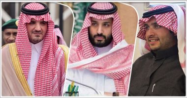 ننشر صور وزراء التشكيل الوزارى الجديد فى السعودية