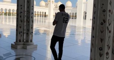 كورتوا عن مسجد "الشيخ زايد": من أجمل الأماكن التى قمت بزيارتها