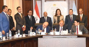وزارتا التخطيط والاتصالات توقعان بروتوكولين لميكنة الأعمال بمحافظة الإسكندرية