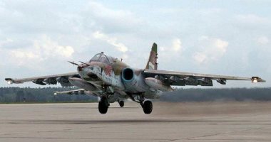 روسيا: مصير طاقم الطائرة "سوخوى-25" المنكوبة ما زالا مجهولا