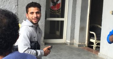 الأهلي يطمئن على محمد محمود بعد جراحة الصليبى فى ألمانيا
