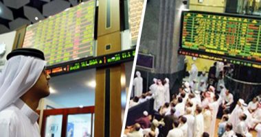 تراجع المؤشر العام لسوق الأسهم السعودية بنسبة 2.14% بمستهل التعاملات