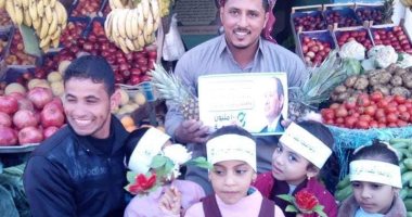 أطفال بئر العبد بشمال سيناء ينظمون حملة لدعم مبادرة 100 مليون صحة