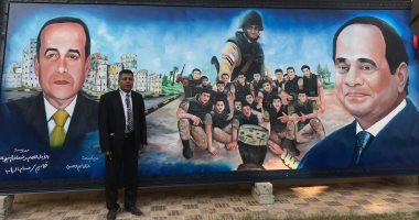 صور.. فنان سيناوى يجسد الانتصار على الإرهاب فى لوحة فنية مساحتها 14 متر