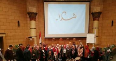 الطيران المدنى تنظم ندوة عن "التغيير والذكاء العاطفى" للعاملين 