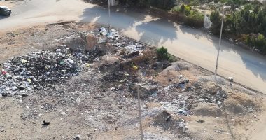 قارئ يشكو انتشار القمامة بالمنطقة "ز" بحدائق الأهرام