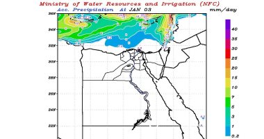 مركز التنبؤ بالفيضان يتوقع سقوط أمطار على السواحل الشمالية الجمعة والسبت