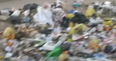 قارئ يشكو انتشار القمامة بالشارع الجديد بمدينة السلام