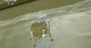 شاهد لحظة هبوط المسبار الصينى على الجزء غير المرئى من القمر