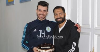  الإسماعيلي يحتفل بعيد ميلاد محمود متولي 